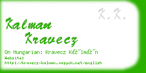 kalman kravecz business card